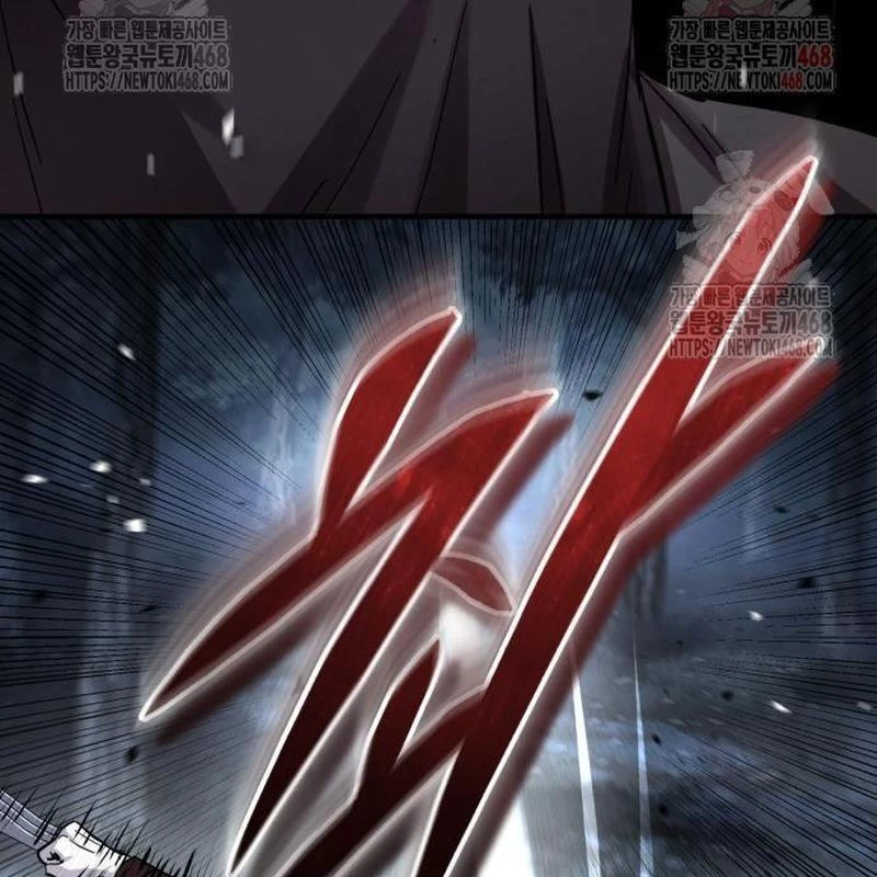 Tuyệt Thế Quân Lâm Chapter 42 - 109