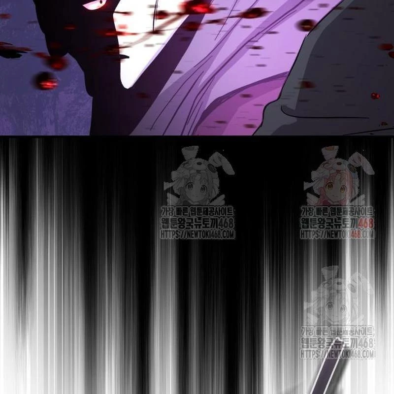 Tuyệt Thế Quân Lâm Chapter 42 - 115