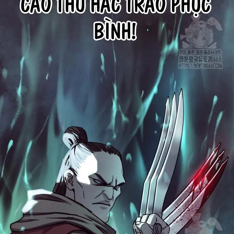 Tuyệt Thế Quân Lâm Chapter 42 - 120