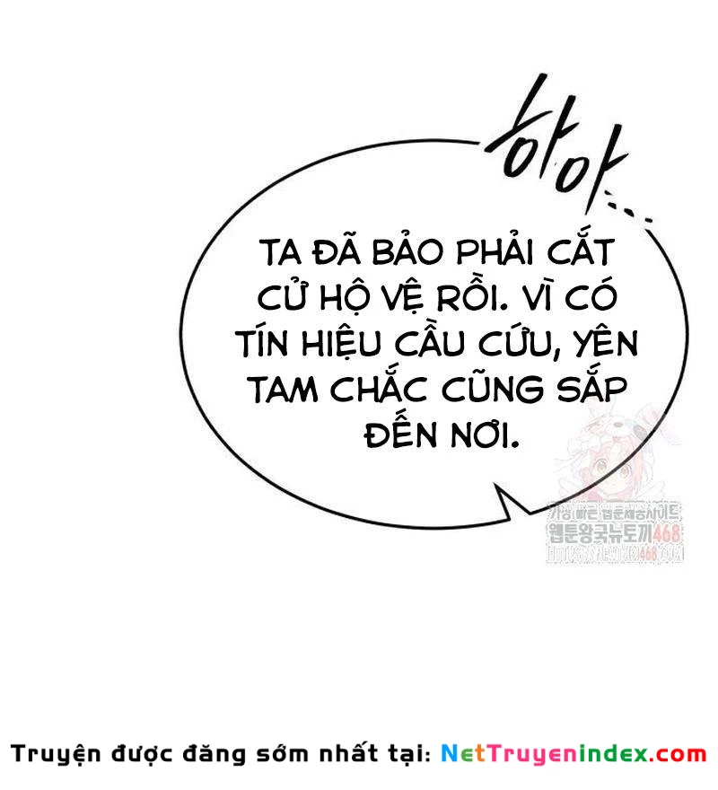 Tuyệt Thế Quân Lâm Chapter 42 - 125