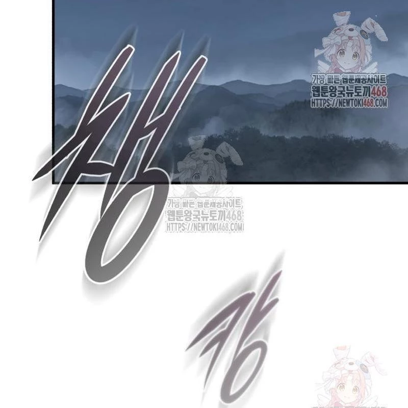 Tuyệt Thế Quân Lâm Chapter 42 - 152