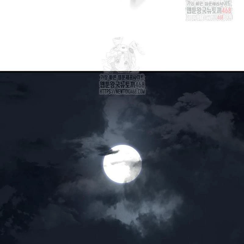 Tuyệt Thế Quân Lâm Chapter 42 - 153