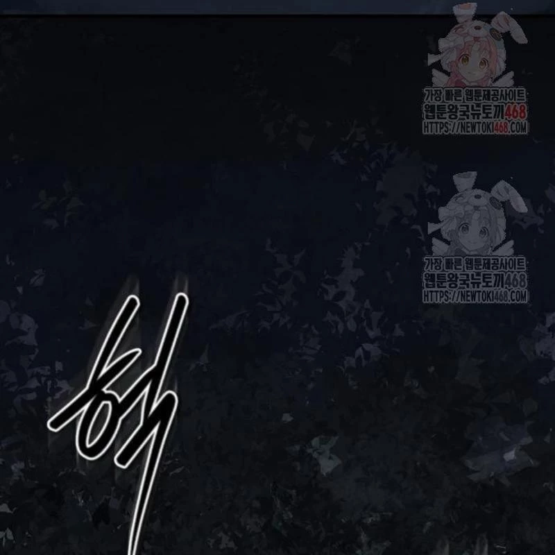 Tuyệt Thế Quân Lâm Chapter 42 - 154