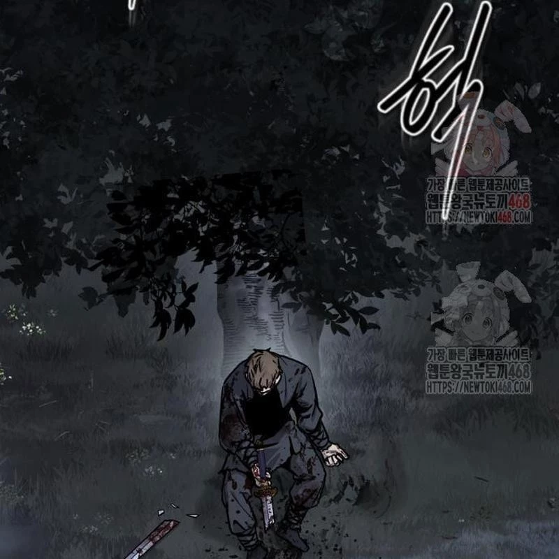 Tuyệt Thế Quân Lâm Chapter 42 - 155