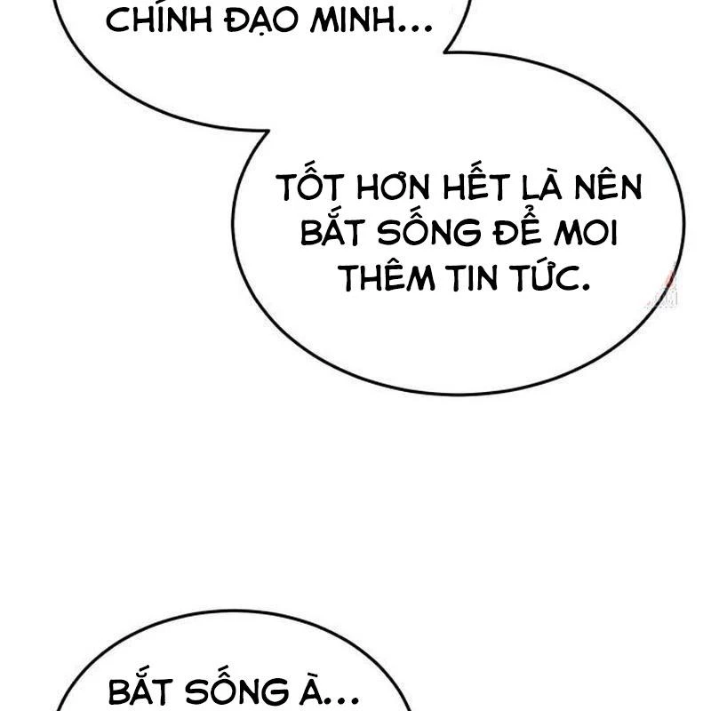 Tuyệt Thế Quân Lâm Chapter 42 - 174