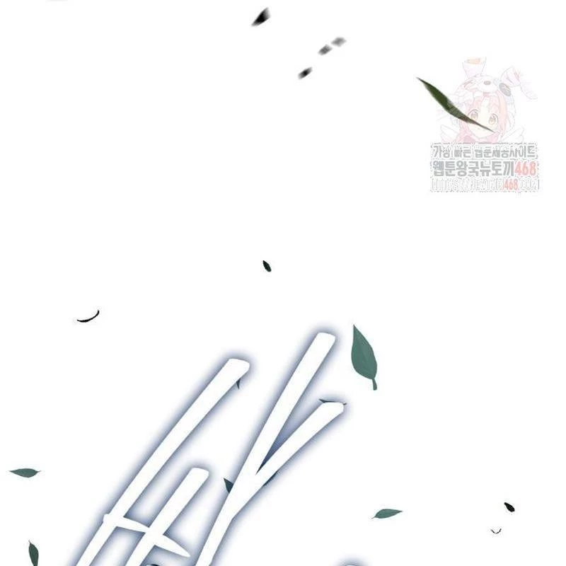 Tuyệt Thế Quân Lâm Chapter 42 - 197