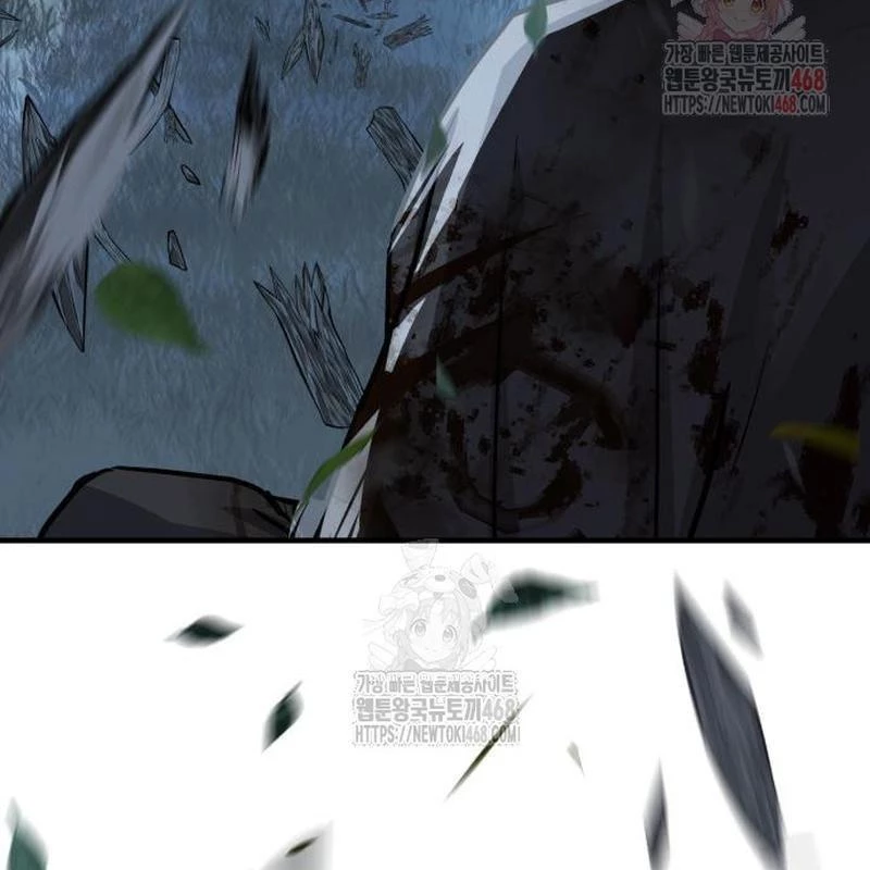 Tuyệt Thế Quân Lâm Chapter 42 - 203