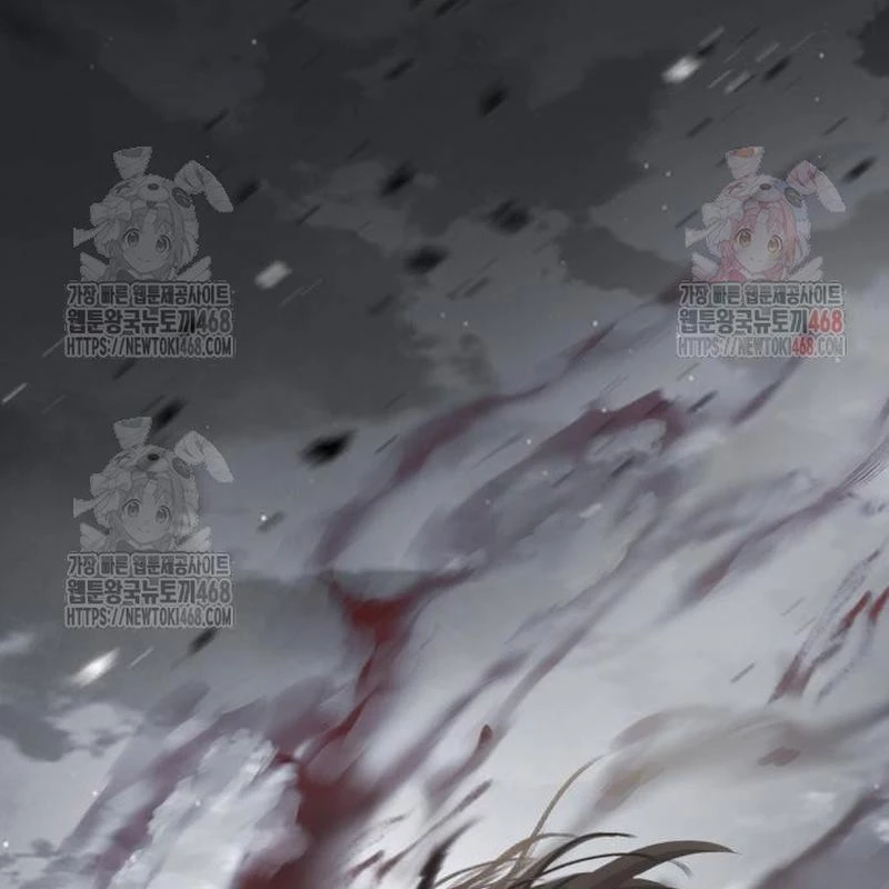 Tuyệt Thế Quân Lâm Chapter 42 - 212