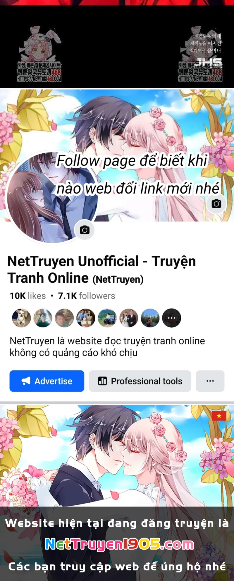 Tuyệt Thế Quân Lâm Chapter 42 - 219