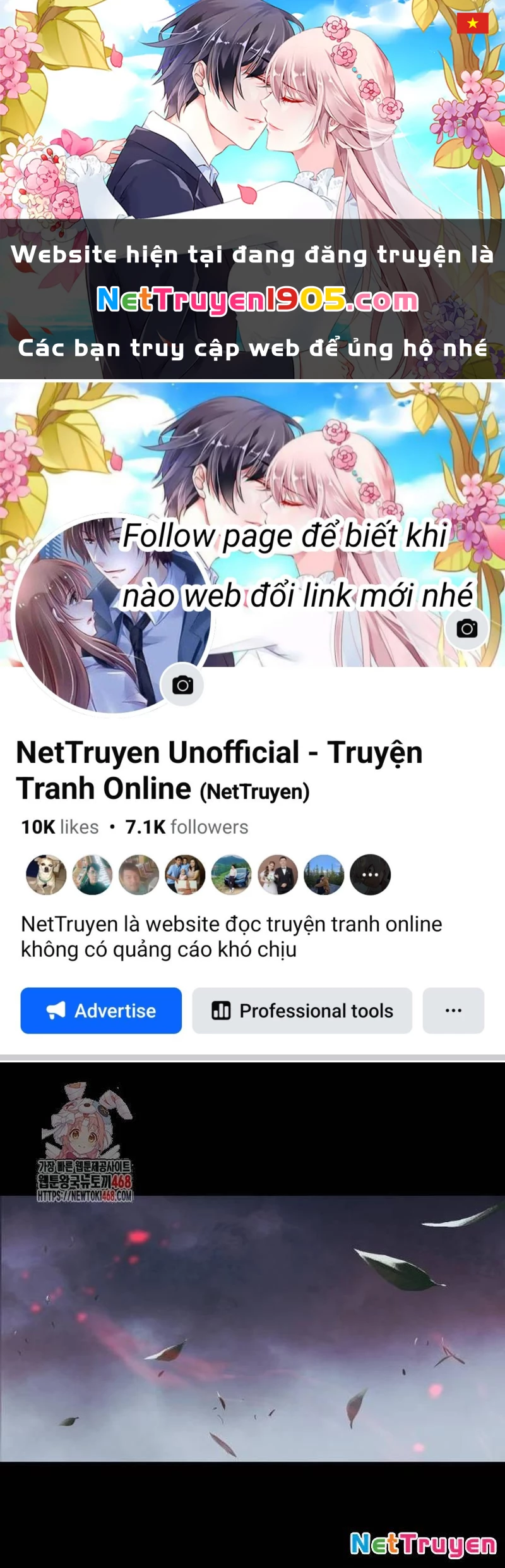 Tuyệt Thế Quân Lâm Chapter 43 - 1