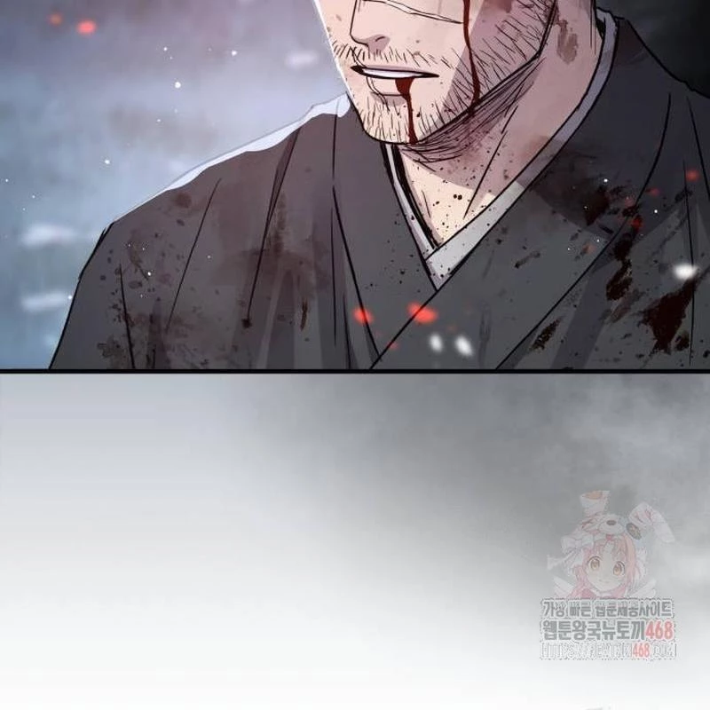 Tuyệt Thế Quân Lâm Chapter 43 - 7