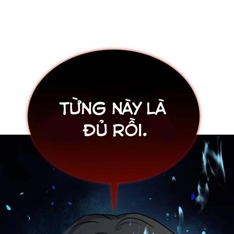 Tuyệt Thế Quân Lâm Chapter 43 - 15