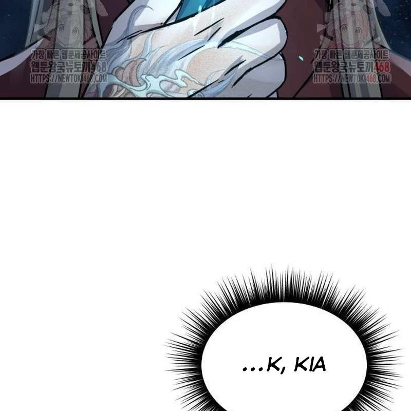 Tuyệt Thế Quân Lâm Chapter 43 - 17