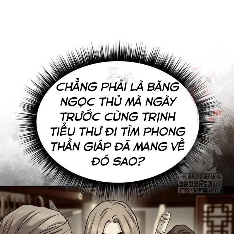 Tuyệt Thế Quân Lâm Chapter 43 - 19