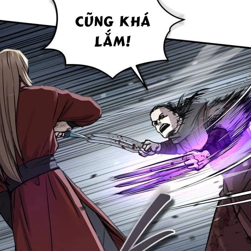 Tuyệt Thế Quân Lâm Chapter 43 - 42