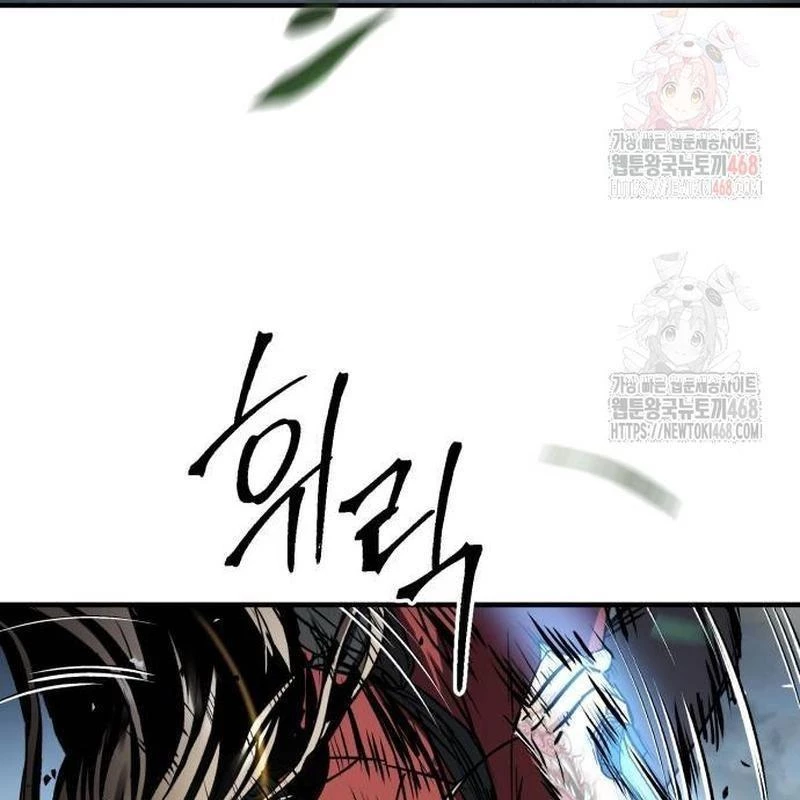 Tuyệt Thế Quân Lâm Chapter 43 - 48