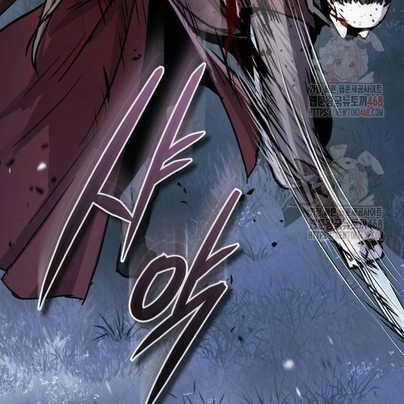 Tuyệt Thế Quân Lâm Chapter 43 - 79