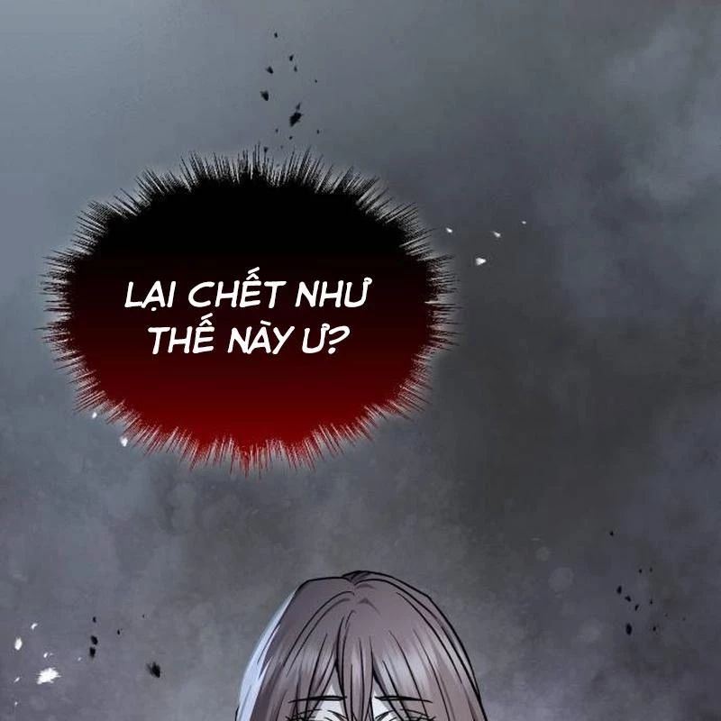 Tuyệt Thế Quân Lâm Chapter 43 - 118