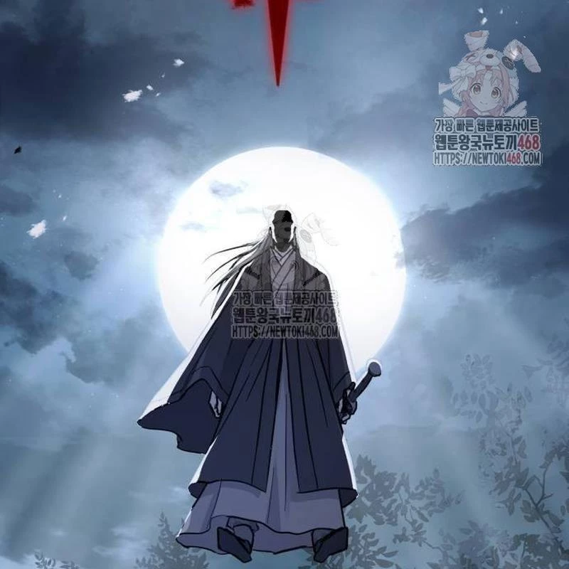 Tuyệt Thế Quân Lâm Chapter 43 - 155