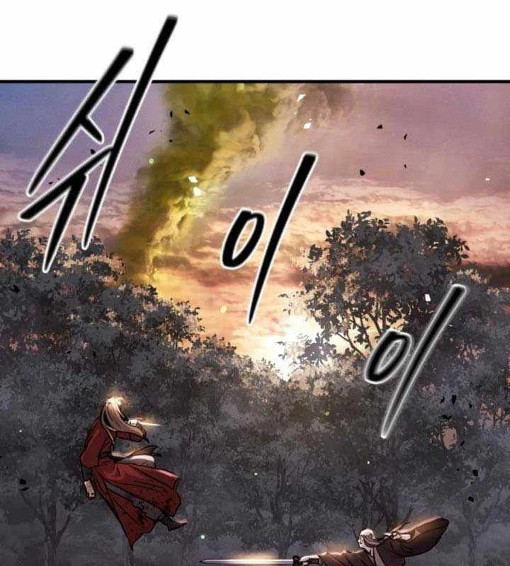 Tuyệt Thế Quân Lâm Chapter 44 - 94