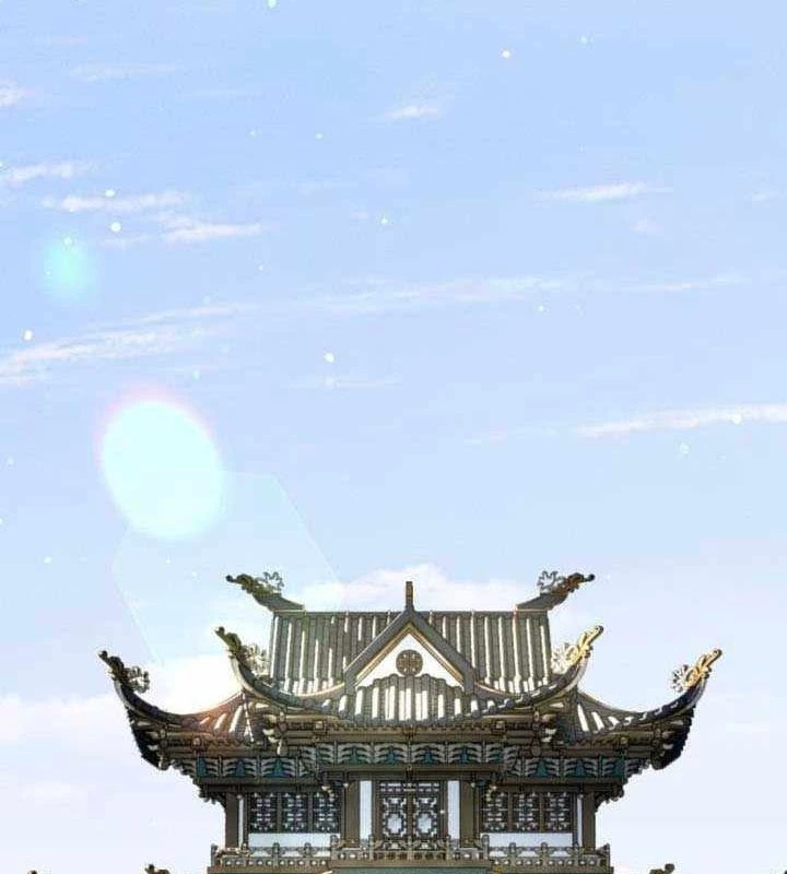 Tuyệt Thế Quân Lâm Chapter 44 - 112