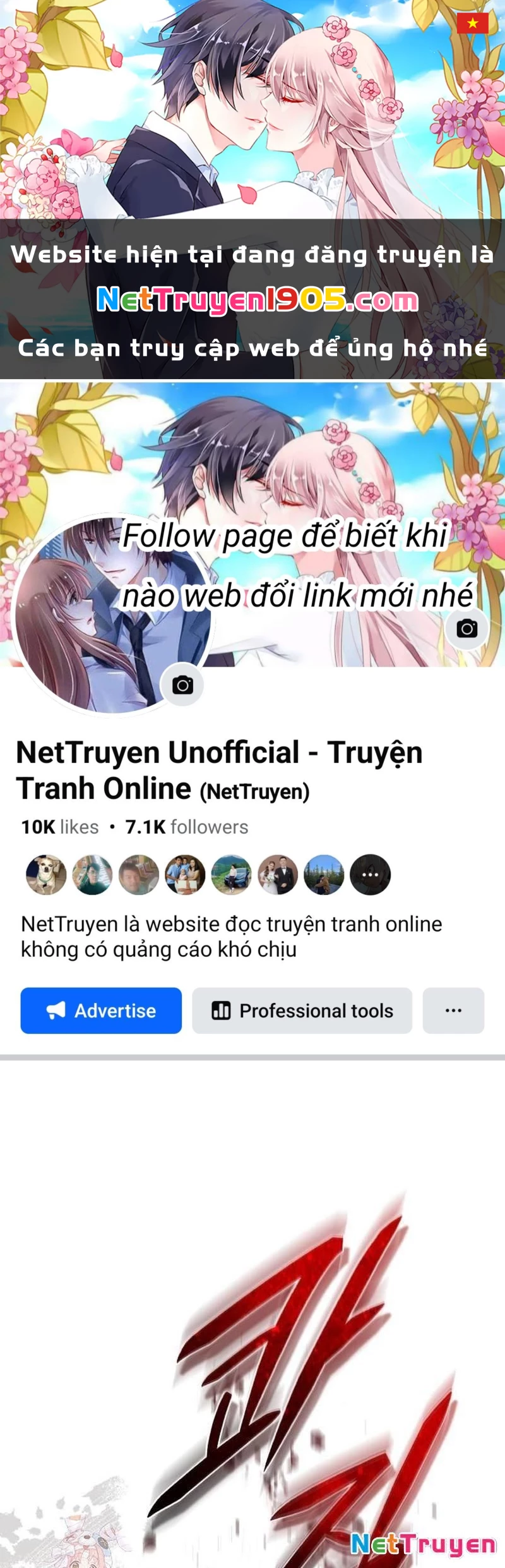 Tuyệt Thế Quân Lâm Chapter 45 - 1