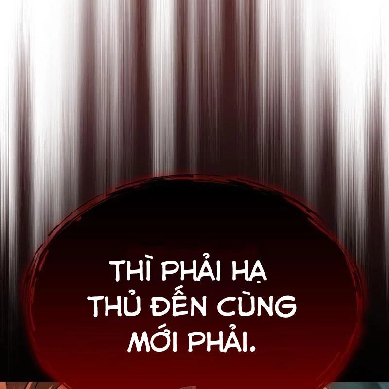 Tuyệt Thế Quân Lâm Chapter 45 - 7