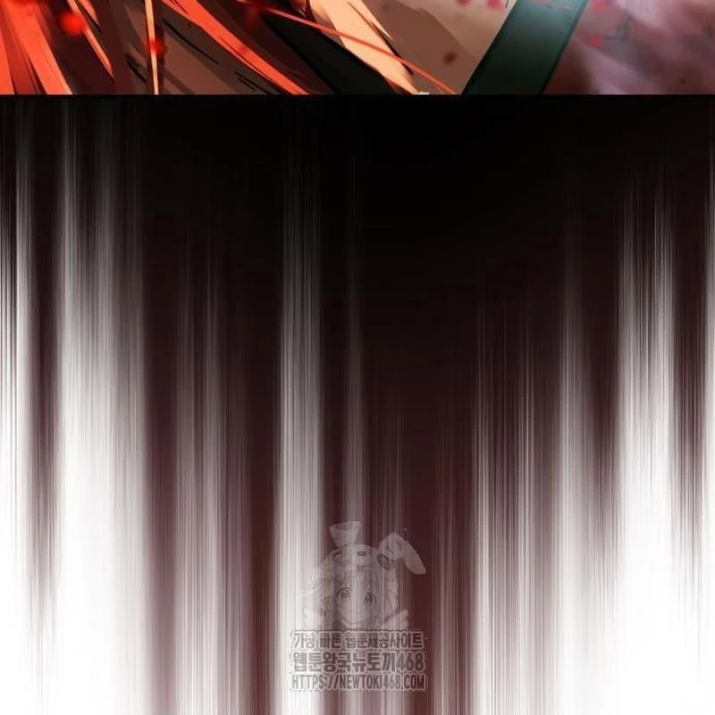 Tuyệt Thế Quân Lâm Chapter 45 - 10