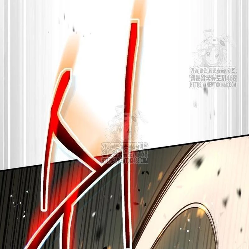 Tuyệt Thế Quân Lâm Chapter 45 - 18