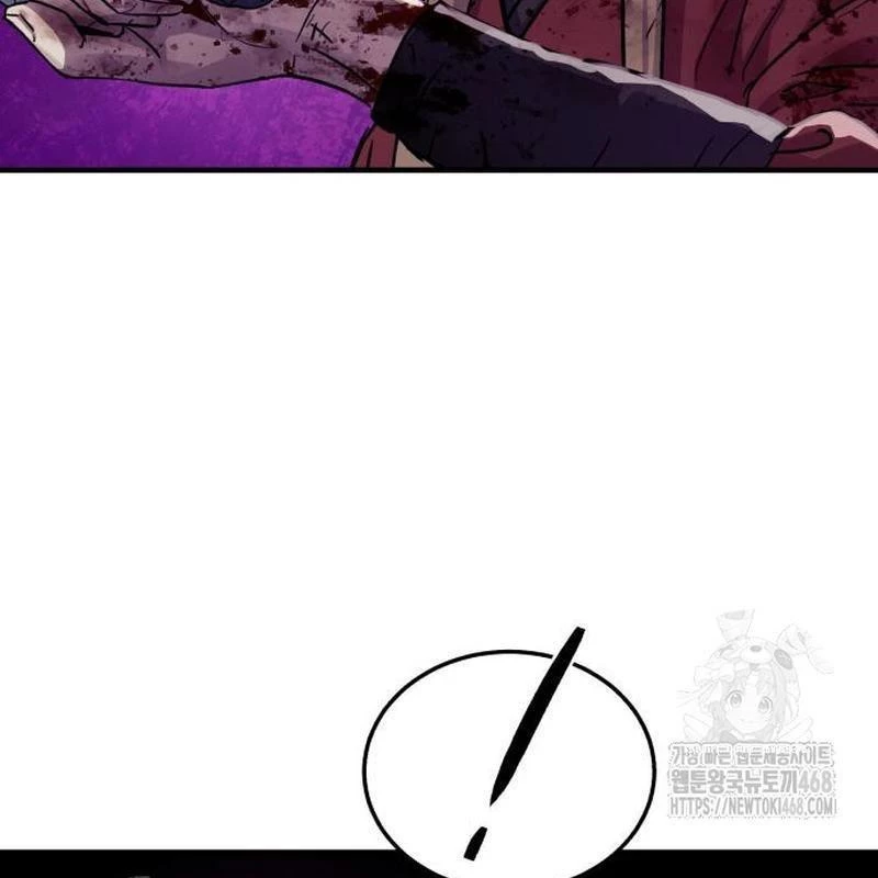 Tuyệt Thế Quân Lâm Chapter 45 - 28