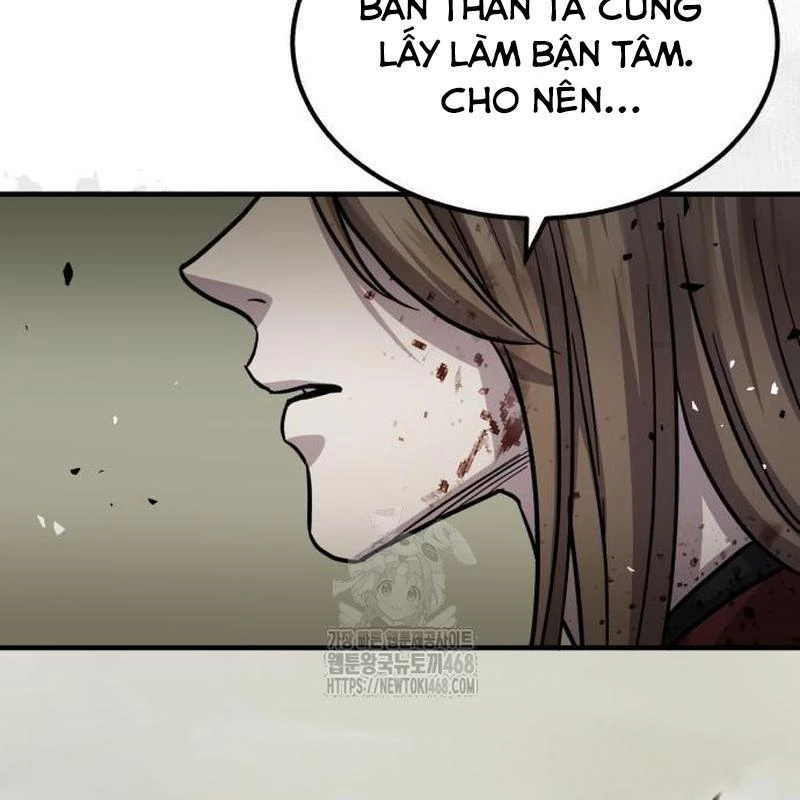 Tuyệt Thế Quân Lâm Chapter 45 - 33