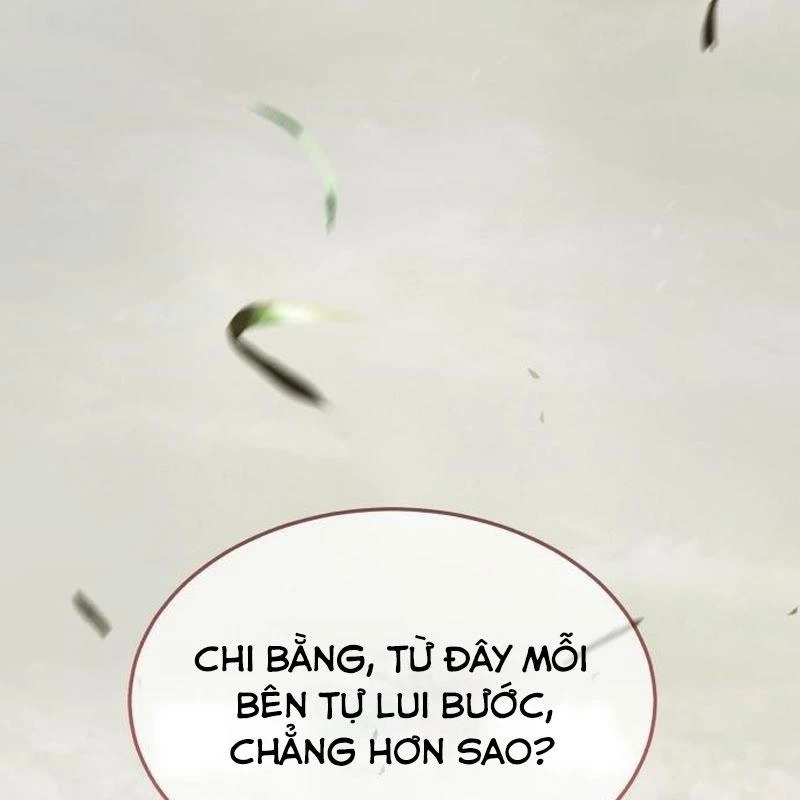 Tuyệt Thế Quân Lâm Chapter 45 - 34