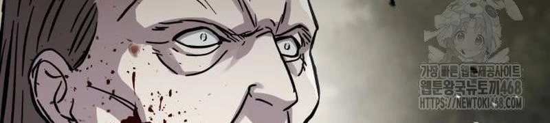 Tuyệt Thế Quân Lâm Chapter 45 - 38