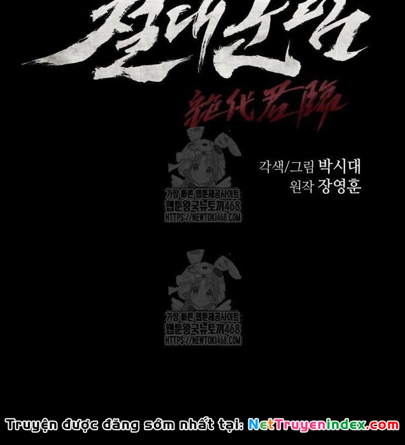 Tuyệt Thế Quân Lâm Chapter 45 - 52