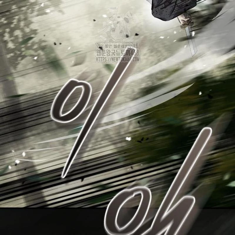 Tuyệt Thế Quân Lâm Chapter 45 - 55