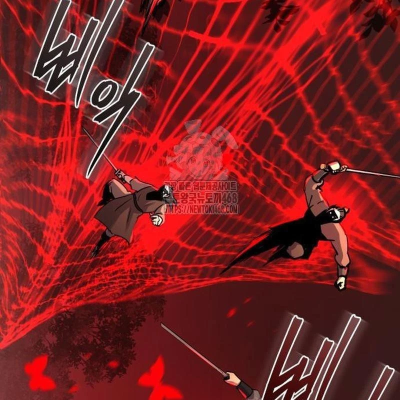 Tuyệt Thế Quân Lâm Chapter 45 - 74