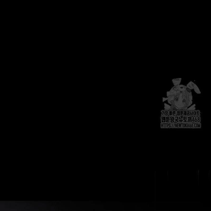 Tuyệt Thế Quân Lâm Chapter 45 - 80