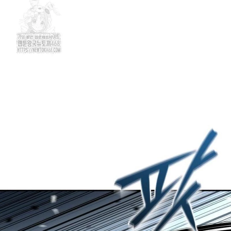 Tuyệt Thế Quân Lâm Chapter 45 - 83