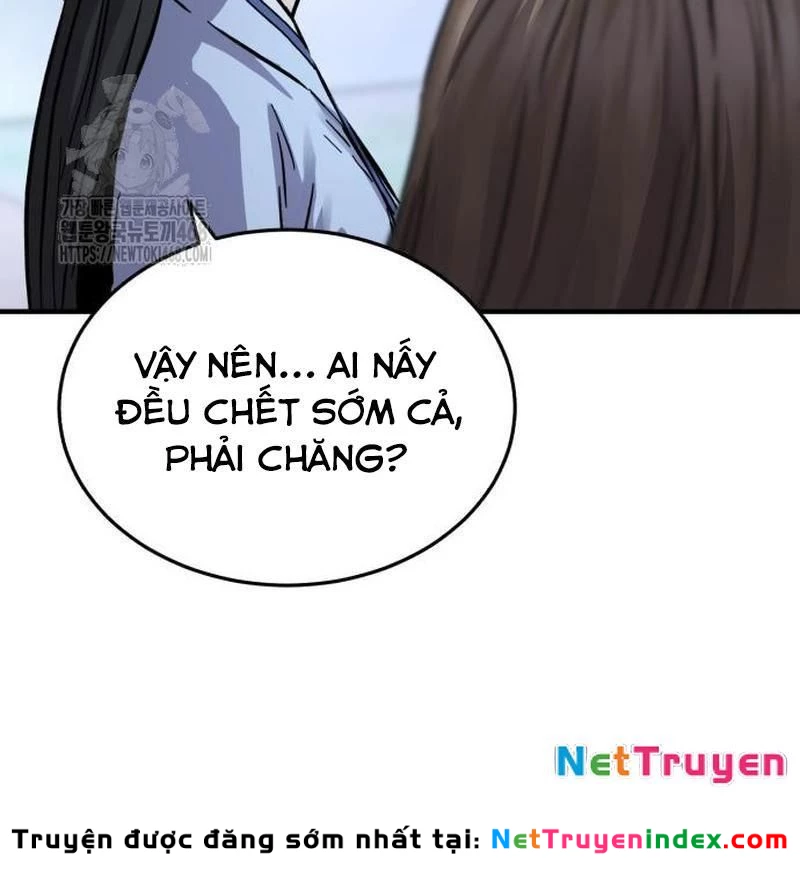 Tuyệt Thế Quân Lâm Chapter 45 - 106