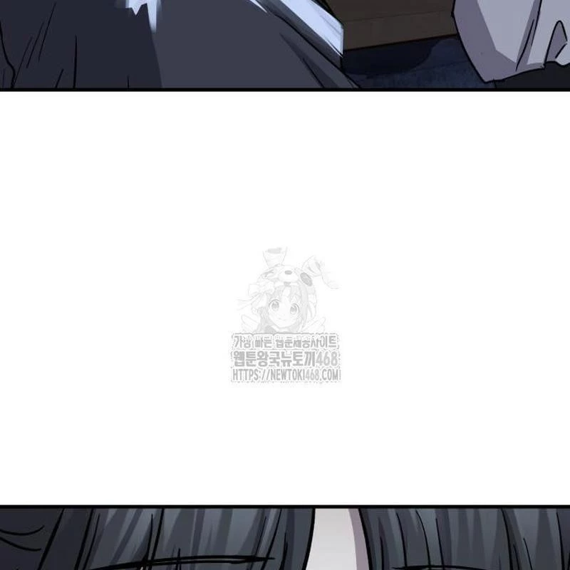 Tuyệt Thế Quân Lâm Chapter 45 - 125