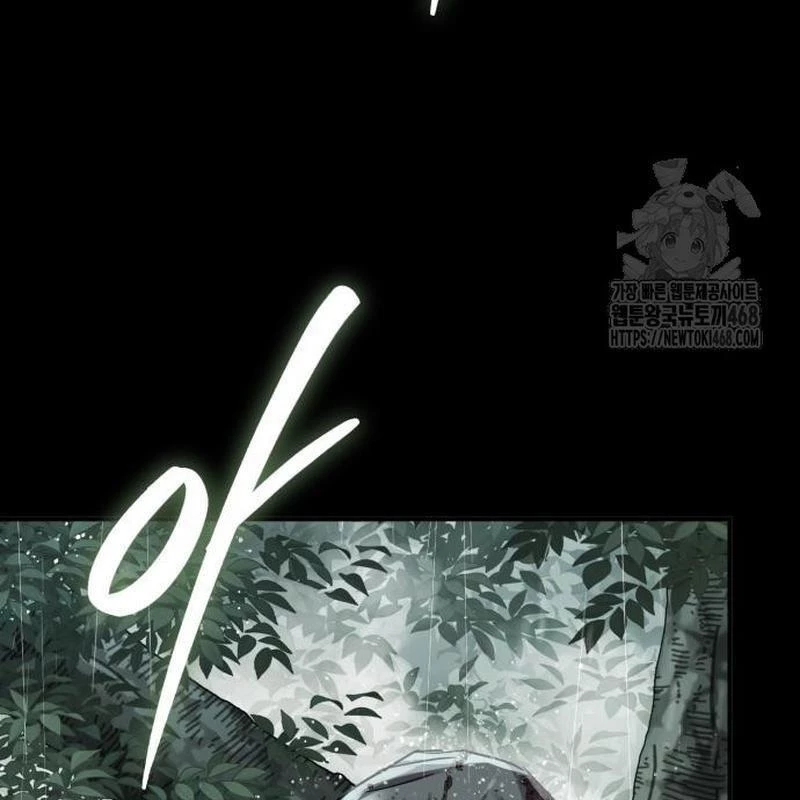 Tuyệt Thế Quân Lâm Chapter 45 - 152