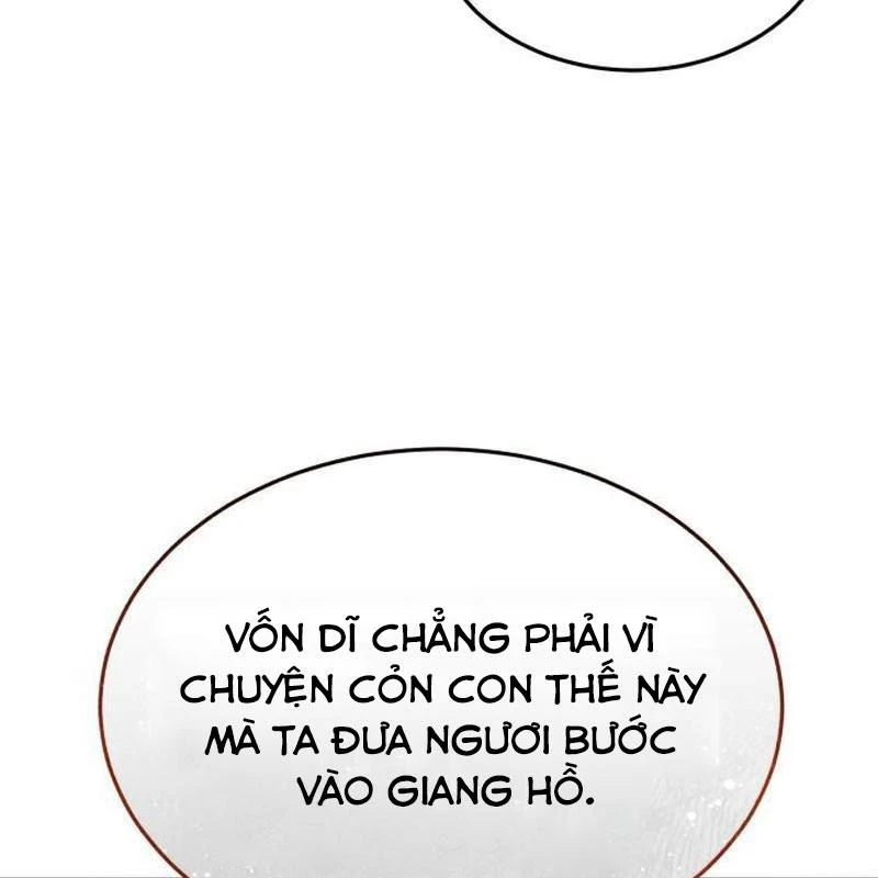 Tuyệt Thế Quân Lâm Chapter 45 - 204