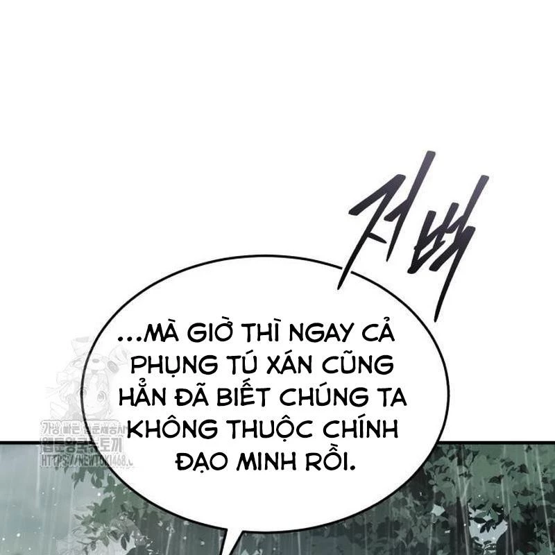 Tuyệt Thế Quân Lâm Chapter 45 - 213