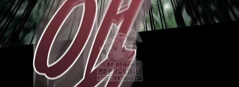 Tuyệt Thế Quân Lâm Chapter 45 - 225