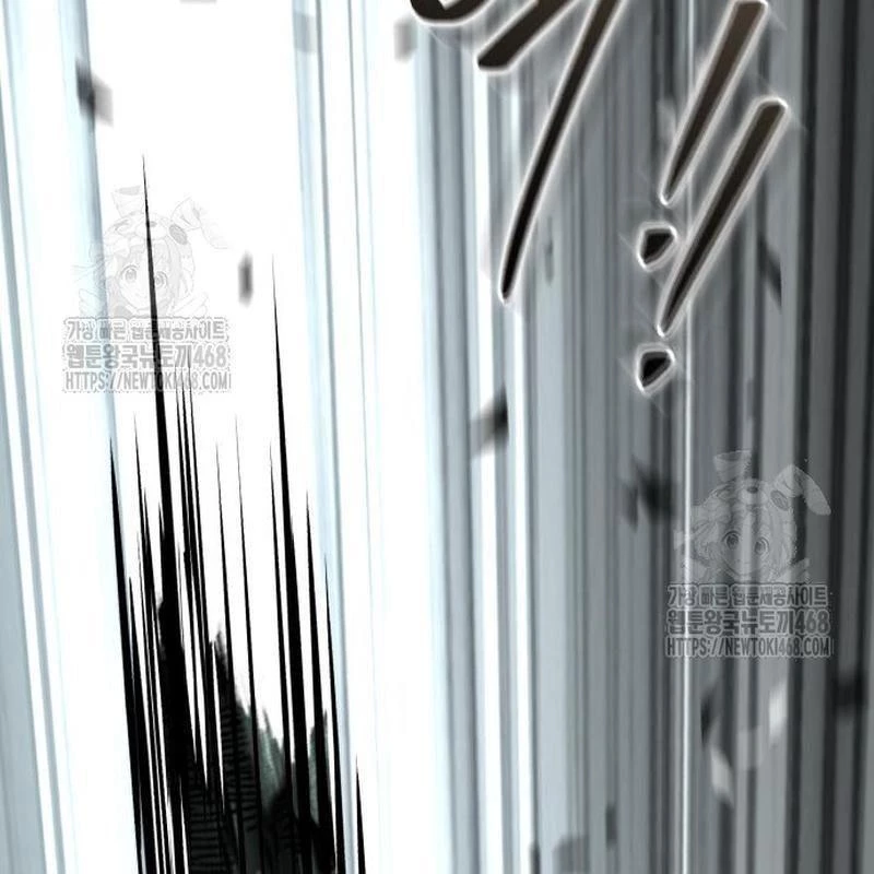 Tuyệt Thế Quân Lâm Chapter 45 - 229