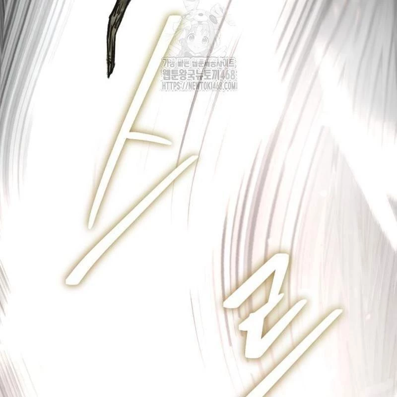 Tuyệt Thế Quân Lâm Chapter 45 - 233