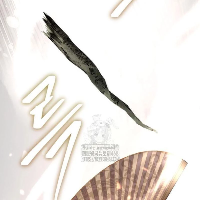 Tuyệt Thế Quân Lâm Chapter 45 - 234