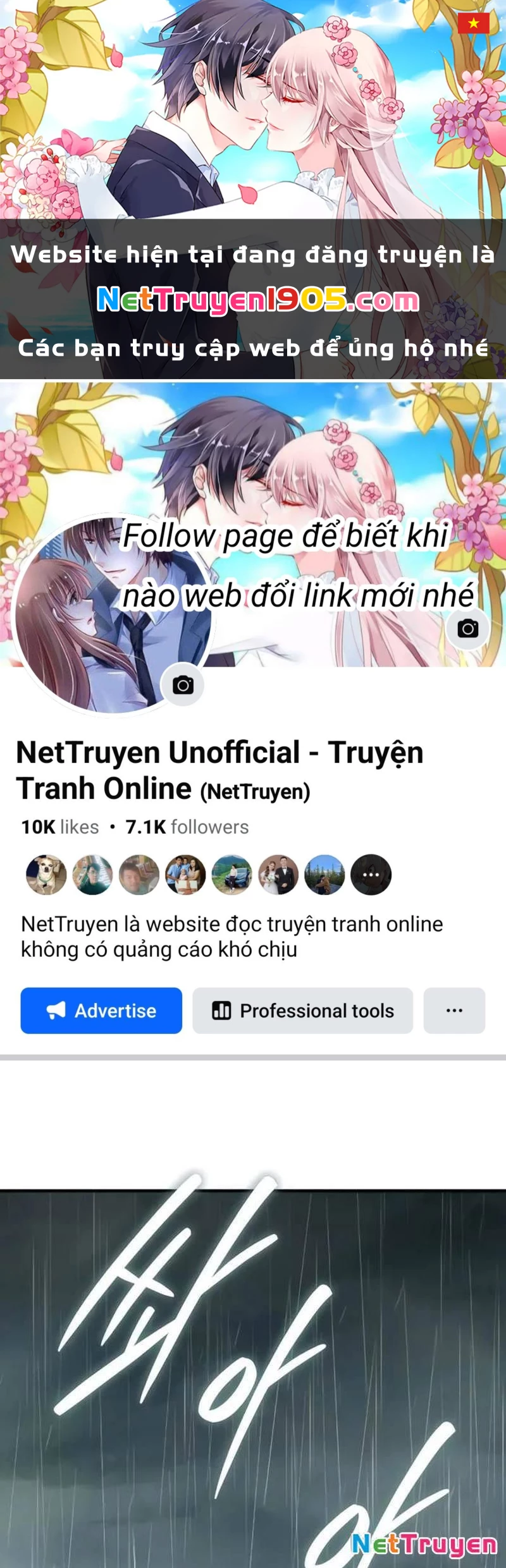 Tuyệt Thế Quân Lâm Chapter 46 - 1