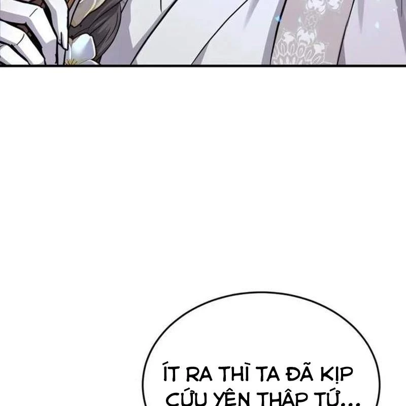 Tuyệt Thế Quân Lâm Chapter 46 - 9