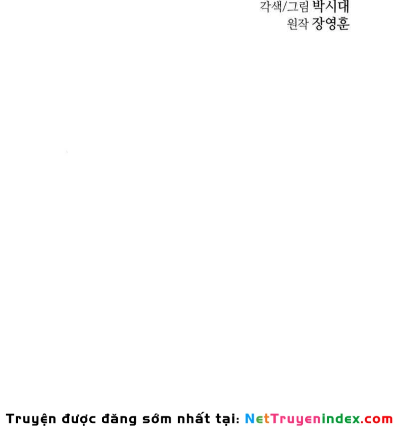 Tuyệt Thế Quân Lâm Chapter 46 - 33